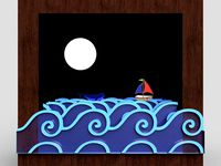 Toy Box Waves Mechanism