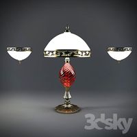 Reading lamps and sconces