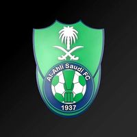 Al Ahly Football Club 3D Logo - KSA Saudi Arabia