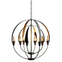 Double Cirque Chandelier