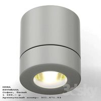 ikea brumella soffit