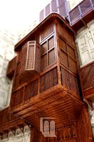 Islamic Mashrabiya