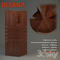 Office cupboard Italian factory Besana.
