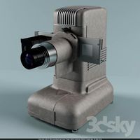 Projector