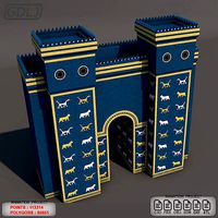 Ishtar Gate