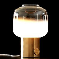 ANTHROPOLOGIE Lewis Accent Lamp