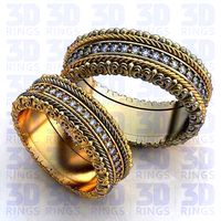 Wedding Gold Rings 634
