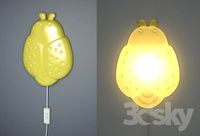 IKEA / SMILA BAGGE
