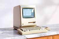 An old white computer