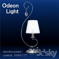 Essa table lamp 2040 / 1T