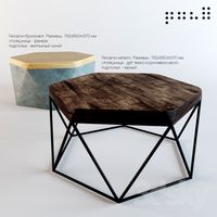 Archpole Hexagon