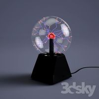 Reading-lamp