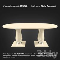 Dining table M / 5040 Factory: Giulio Bonanomi