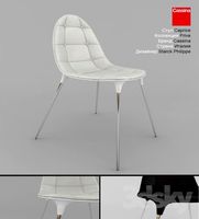 Cassina / Caprice