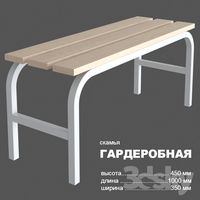 dressing bench