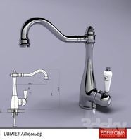 LUMIER / Lumiere