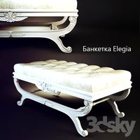 Stool Classic Elegy