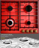 Kuppersberg FV 6 TGRZ BU