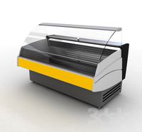 Refrigerated display