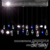 chandelier Srisstyle model Lira