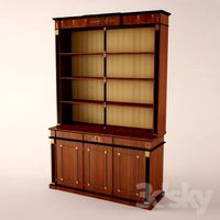 Epoca Bookcase