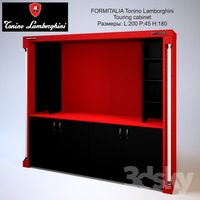 Wardrobe FORMITALIA Tonino Lamborghini Touring cabinet