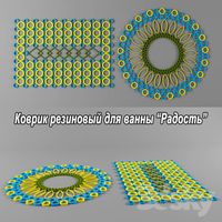 Rubber mat