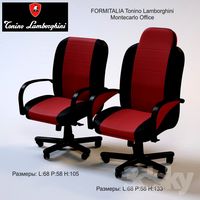 Armchairs FORMITALIA Tonino Lamborghini CASA Montecarlo Office