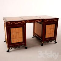 Epoca Desk Royal