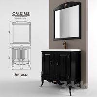 OPADIRIS &amp;quot;Antico&amp;quot;