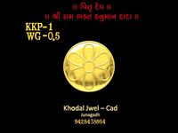 khodal cad disagn