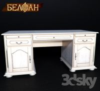 Writing desk Daville 1410
