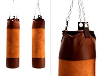 DS-2878/60 Punching Bag