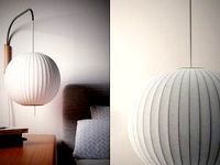 Nelson Bubble Lamp - Ball