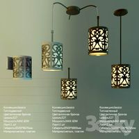Luce Solara Classico 3928, 3920