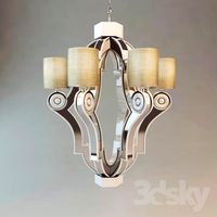 Avila Chandalier by Shine by SHO