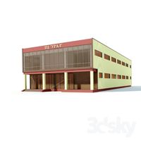 Shopping center