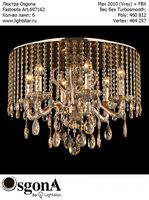 Chandelier Osgona Fastosita Art.697162