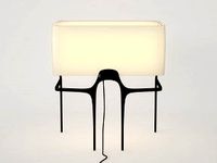 Flint Table Lamp