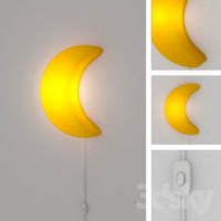 Bra Baby Monet Ikea SMILA