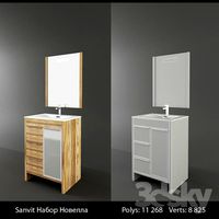 Sanvit Set Novella