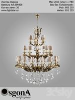 Chandelier Osgona Battitura Art.699308