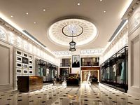 Shop - Business - Shop 9437