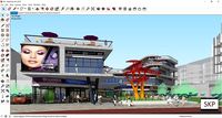 Sketchup shopping mall C8