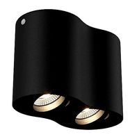 052017 Binoco Lightstar Spotlight