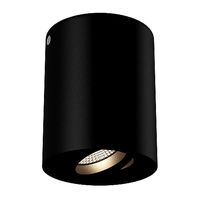 052017 Binoco Lightstar Spotlight