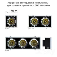 PTO LED lamp DLC