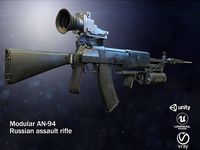 an 94 real life an 94 real life