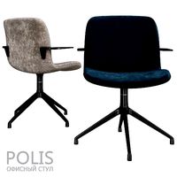 FANTONI POLIS Armchair 3d model