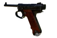 Nambu Typ14 gun